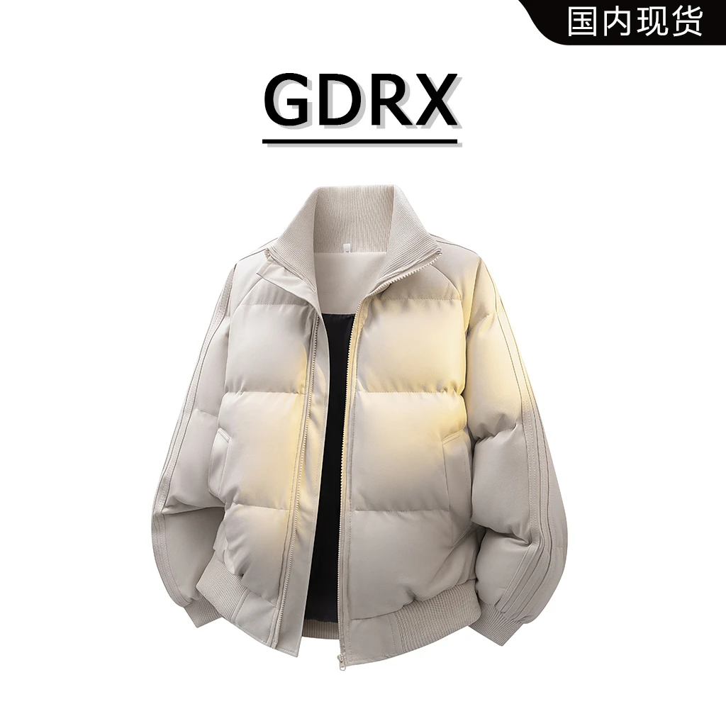 GDRX美式纯色休闲棉衣男冬季潮流时尚百搭外套轻奢痞帅男生衣服