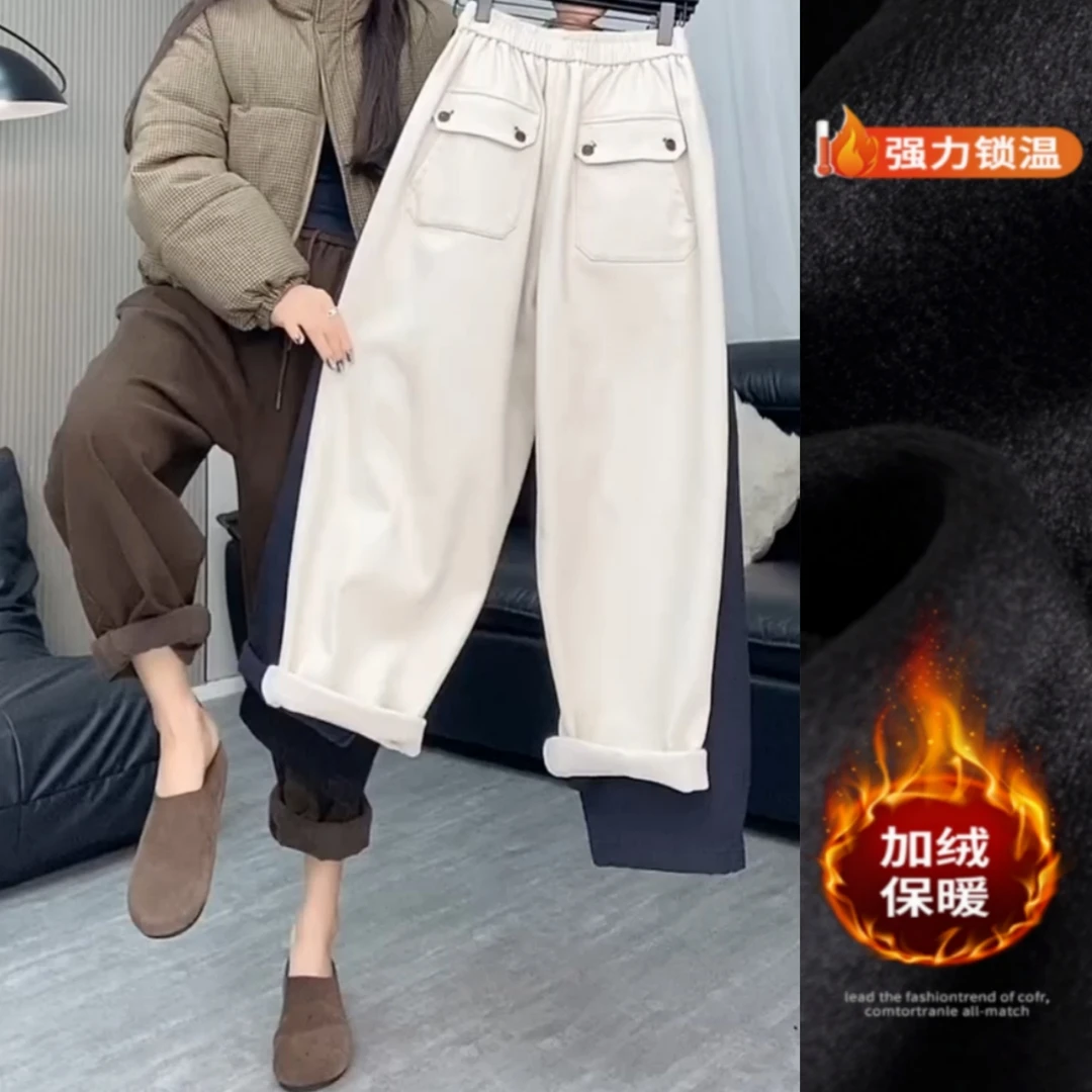 景倩妮时尚大兜设计哈伦牛仔裤2025年秋冬新款加绒显瘦九分老爹裤