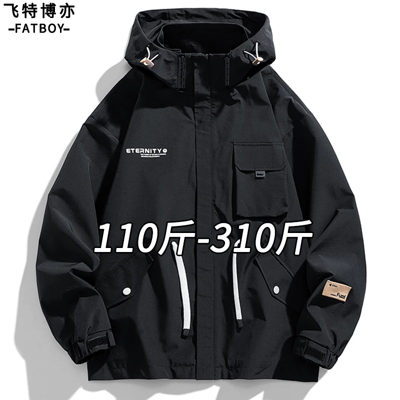 大码冲锋衣男士秋冬款美式潮牌工装夹克宽松加肥大码胖子男装外套