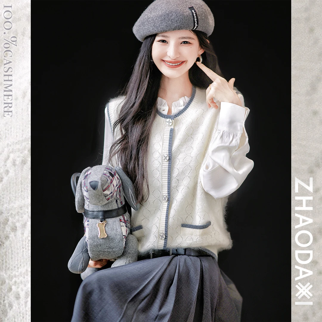 【赵大喜】9.17大上新！夏娃-拉毛羊绒香香篇 | 100.cashmere