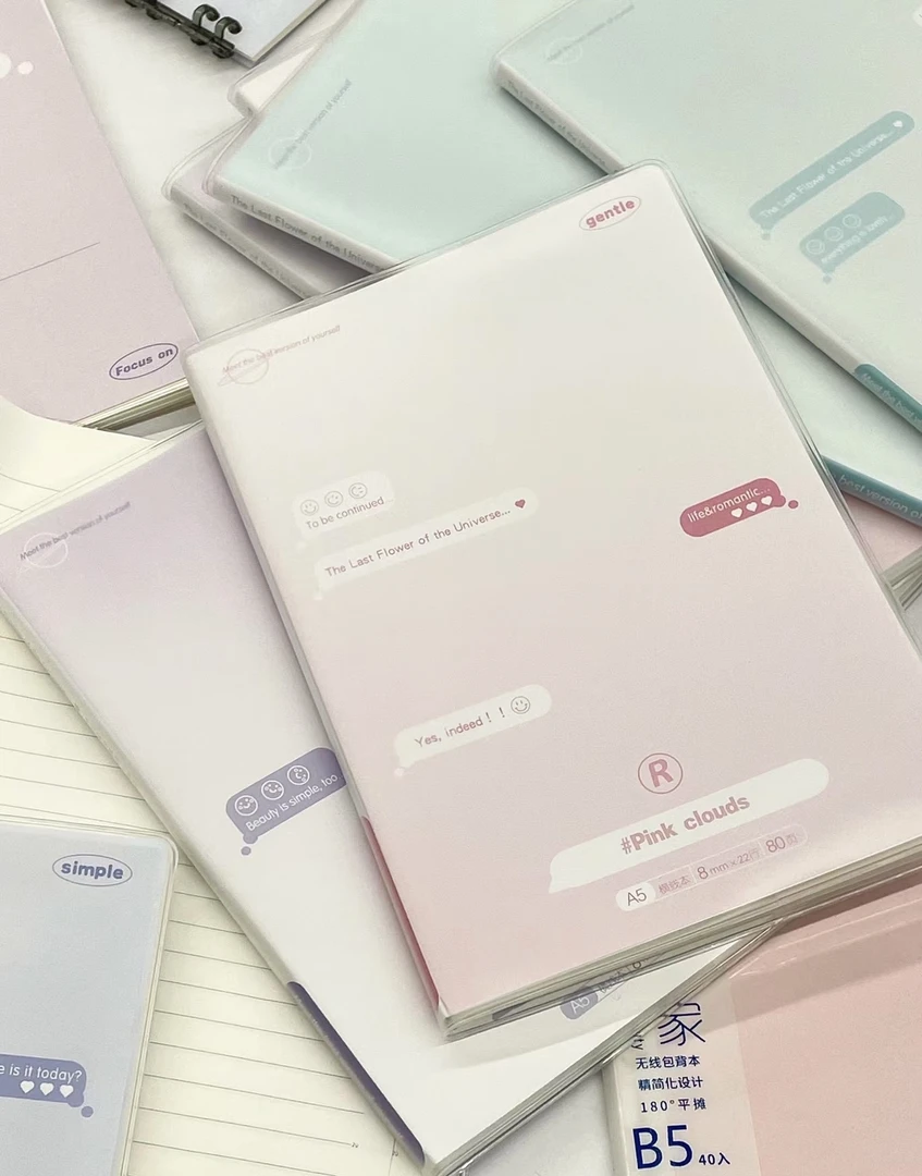 （初级语法三合一）精美文件夹