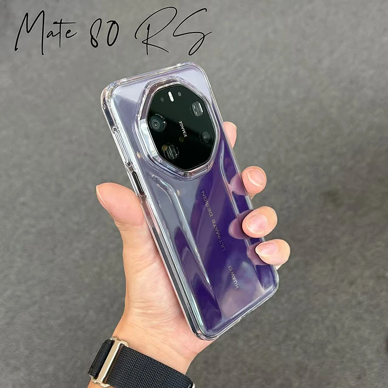适用华为mate80RS非凡大师手机壳新款超薄防摔超清透明包边防摔