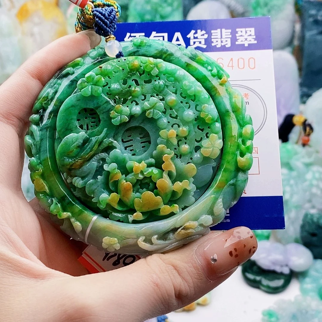 吊坠(不含链)未镶嵌翡翠