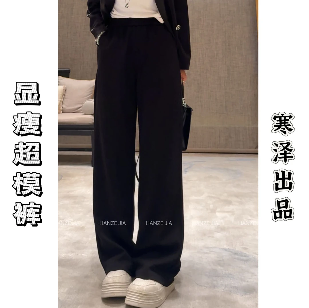 【开业礼，不加绒】非非怒推！！显瘦超模裤7K912 寒泽出品