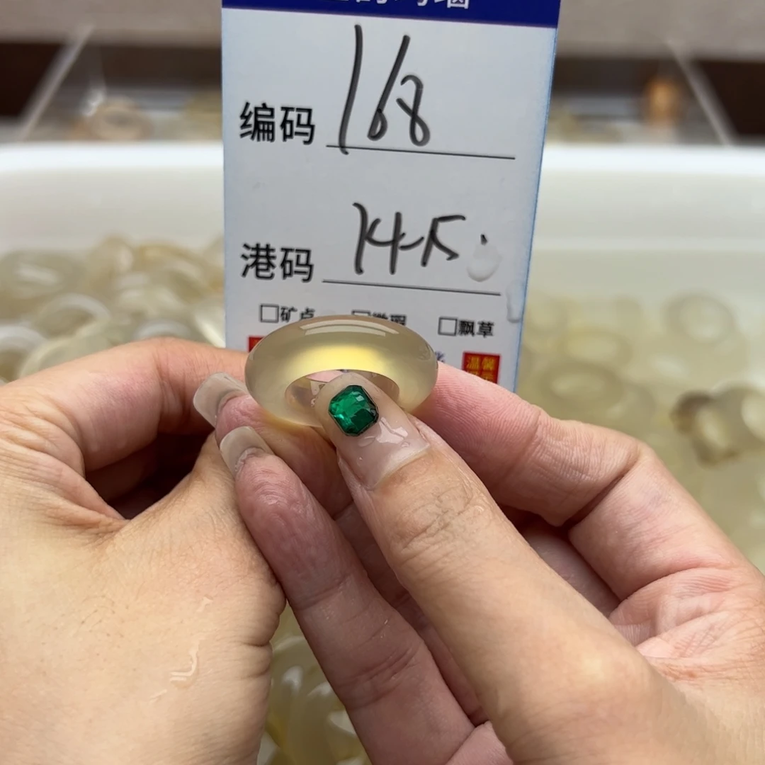 未镶嵌戒指玛瑙/玉髓