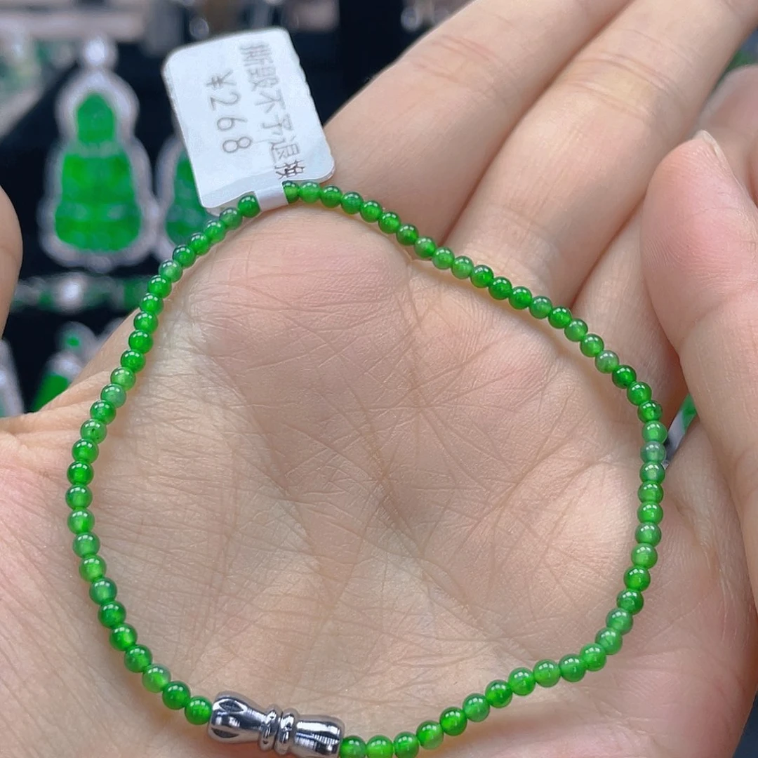 未镶嵌手链翡翠天然A货翡翠冰阳绿2.5