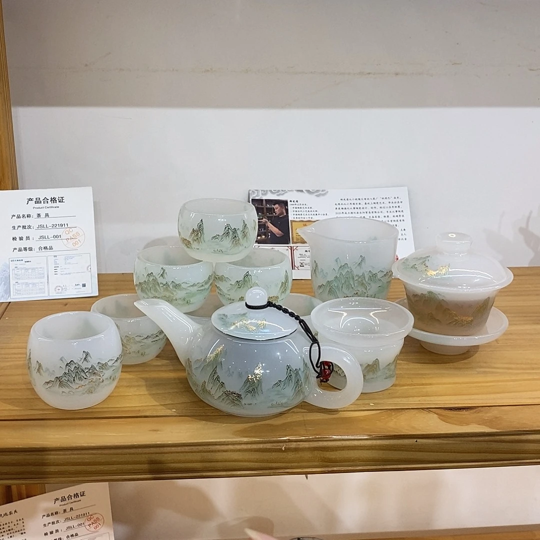 琉璃手工艺品千里江山套装 茶壶 不带礼盒主人杯1