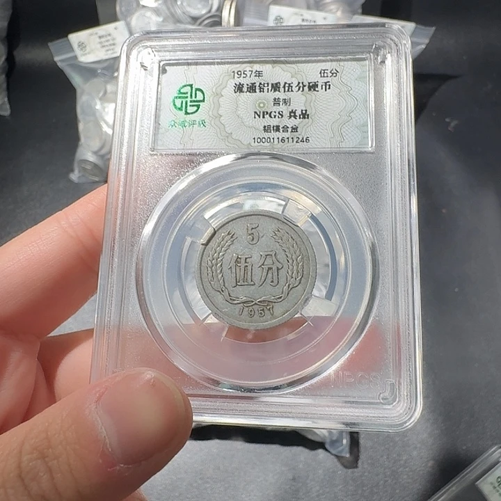 一二五一斤啊啊啊啊啊