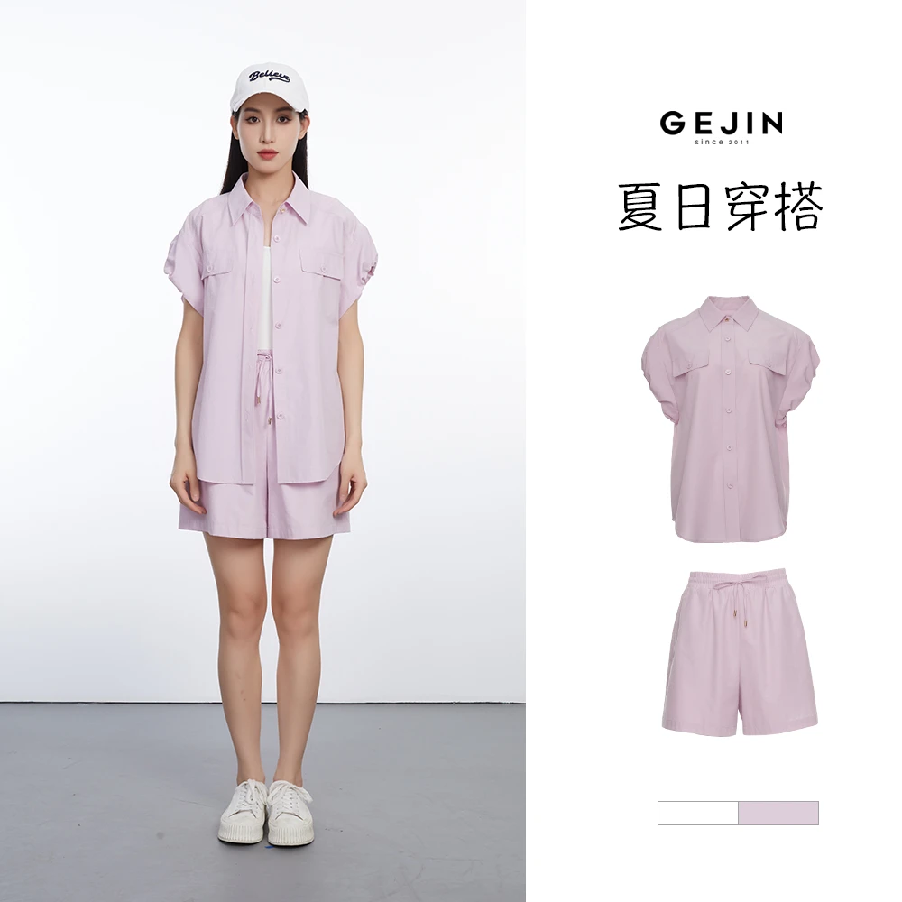 GEJIN/歌锦2025夏季新款时尚气质翻领女士衬衫92325901761