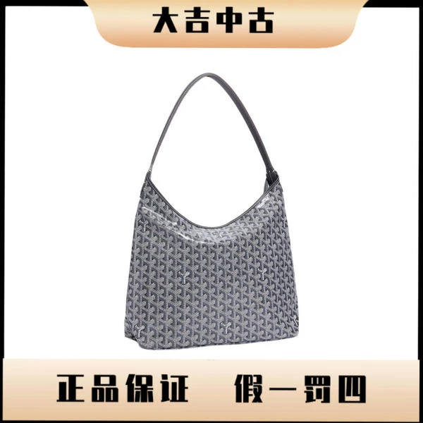 大吉中古/戈雅灰色老花hobo单肩包