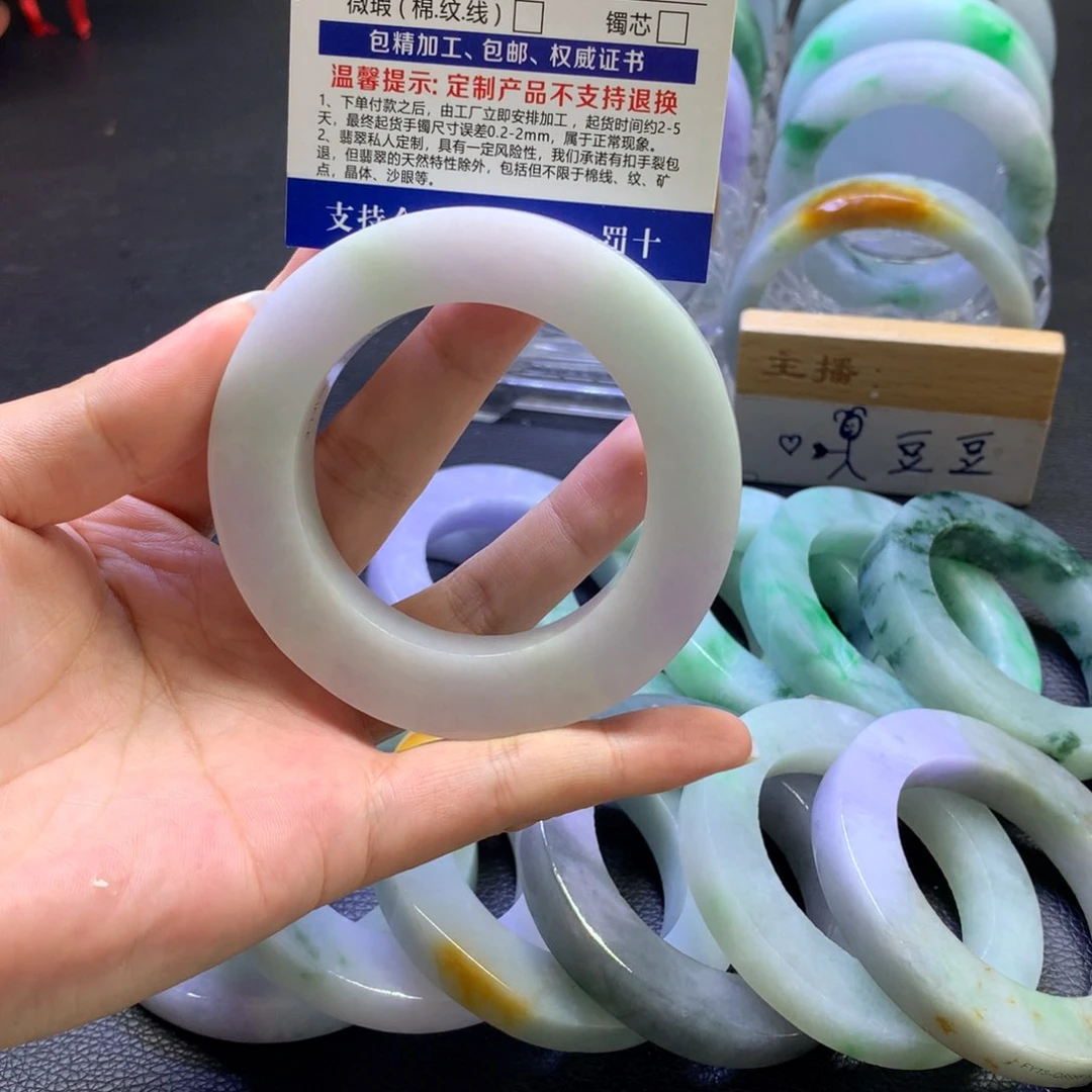 未镶嵌翡翠定制翡翠@***凉