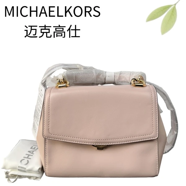 99新 MICHAEL KORS/迈克高仕 粉金手提斜挎包G25127743底长21X17