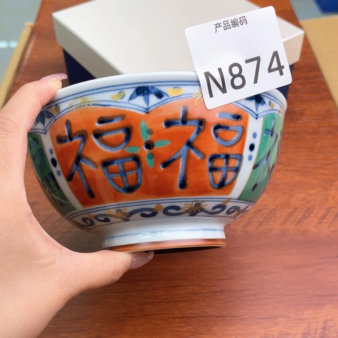 哦哦哦哦哦哦哦哦哦哦哦