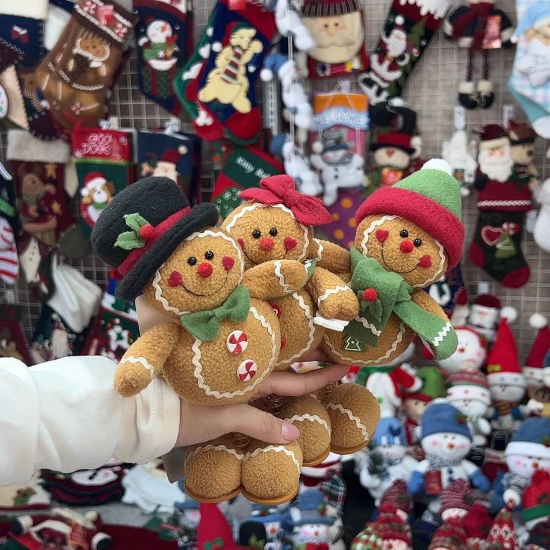 毛绒姜饼人弹簧腿