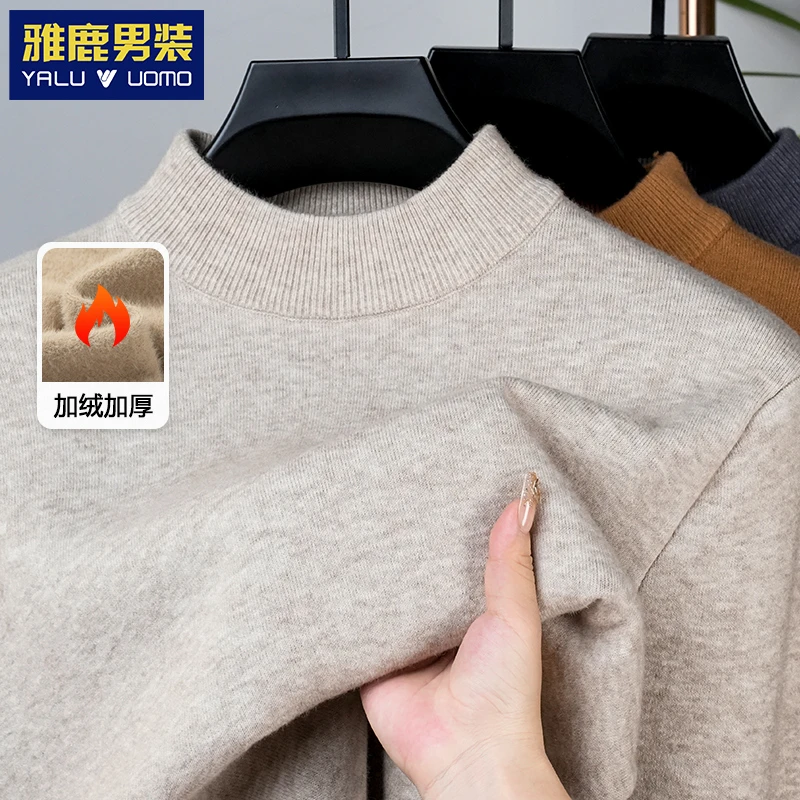 雅鹿男装毛衣男针织衫一体绒保暖线衣冬款加绒加厚半高领打底男装