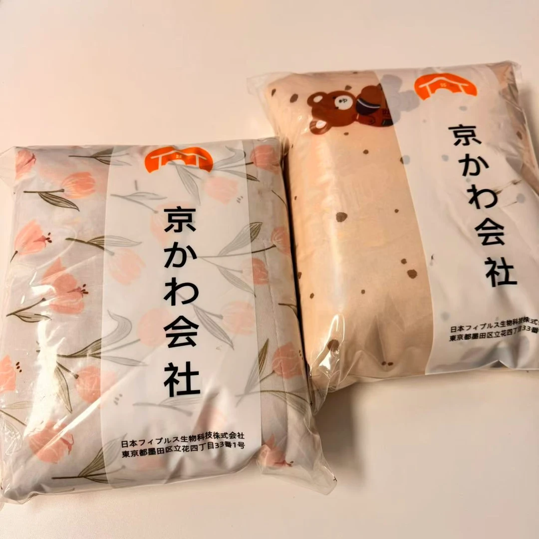 专享【京かわ会社】凉感黑科技冰丝夏季被 150*200cm芊和不挑花色微瑕