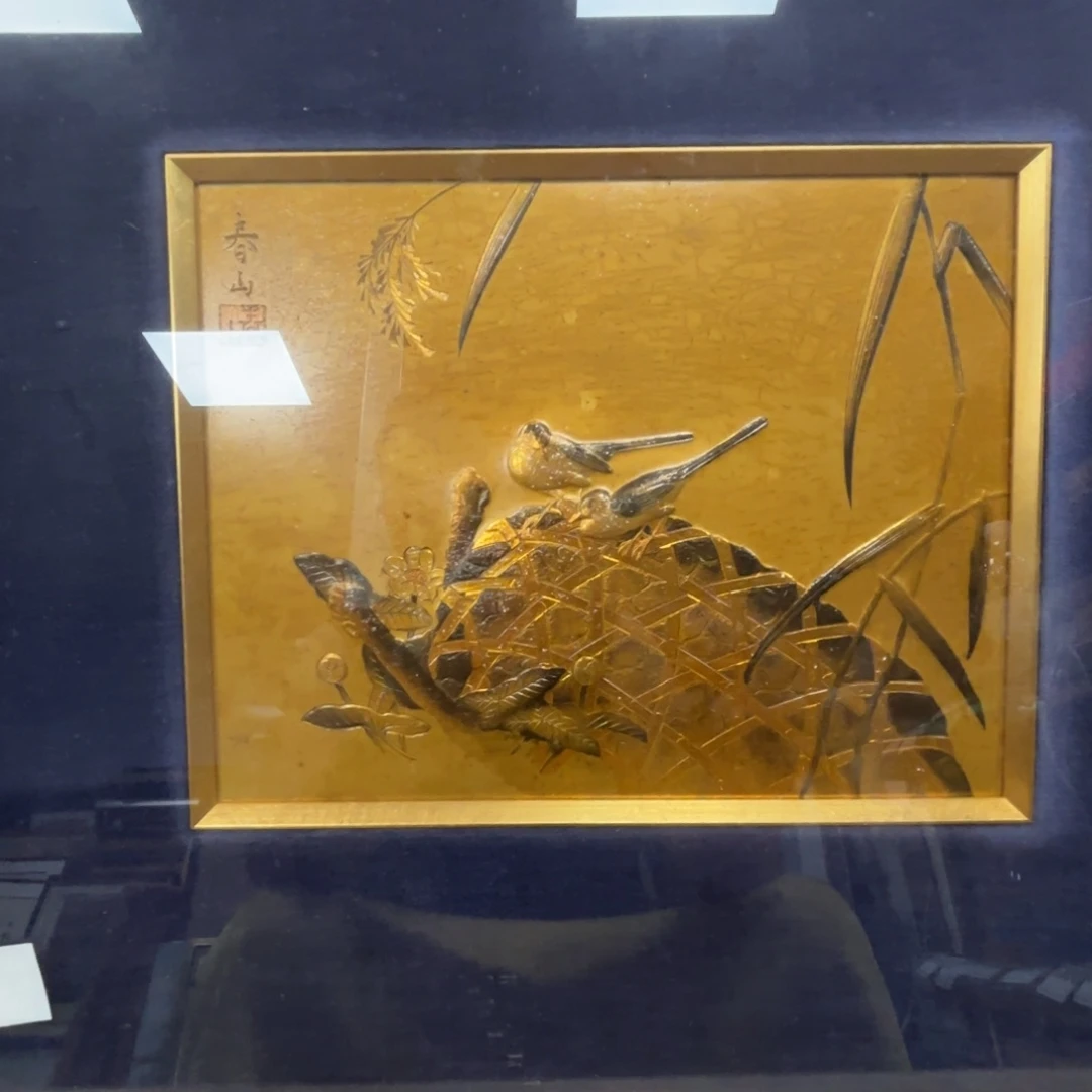 漫***光版画中古物品不退换582