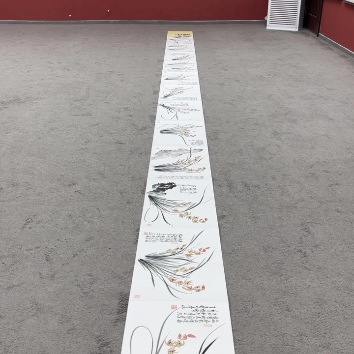 书法书画艺术的繁荣是