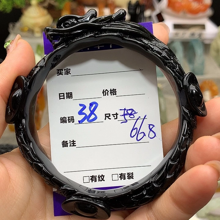 风***子蛇纹石玉未镶嵌手镯