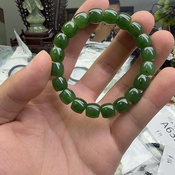 未镶嵌手串和田玉