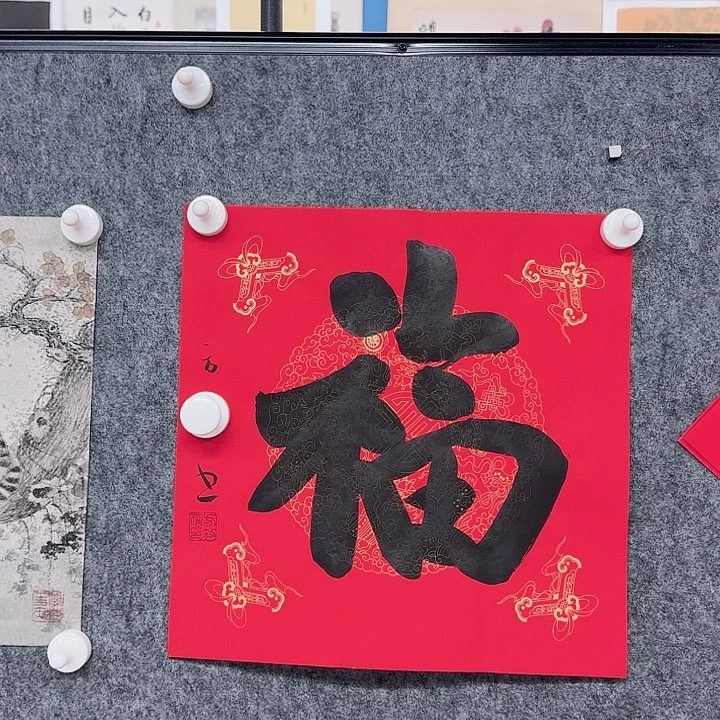 横款华夏艺术馆开播啦