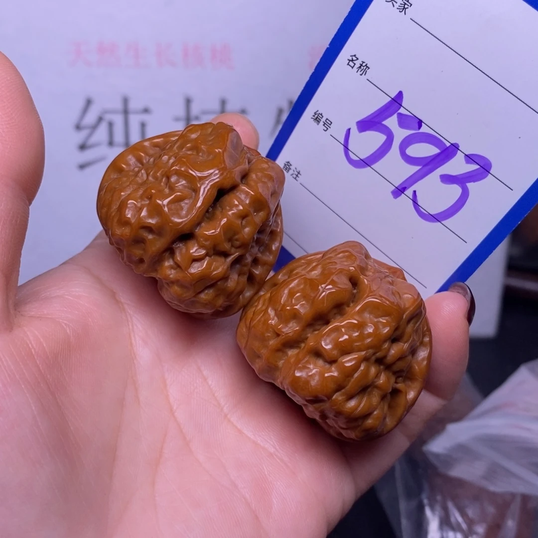 把件文玩核桃593/38蛤蟆头