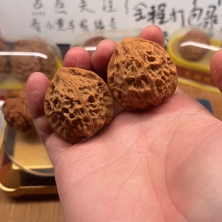 核桃37全品金牛……38
