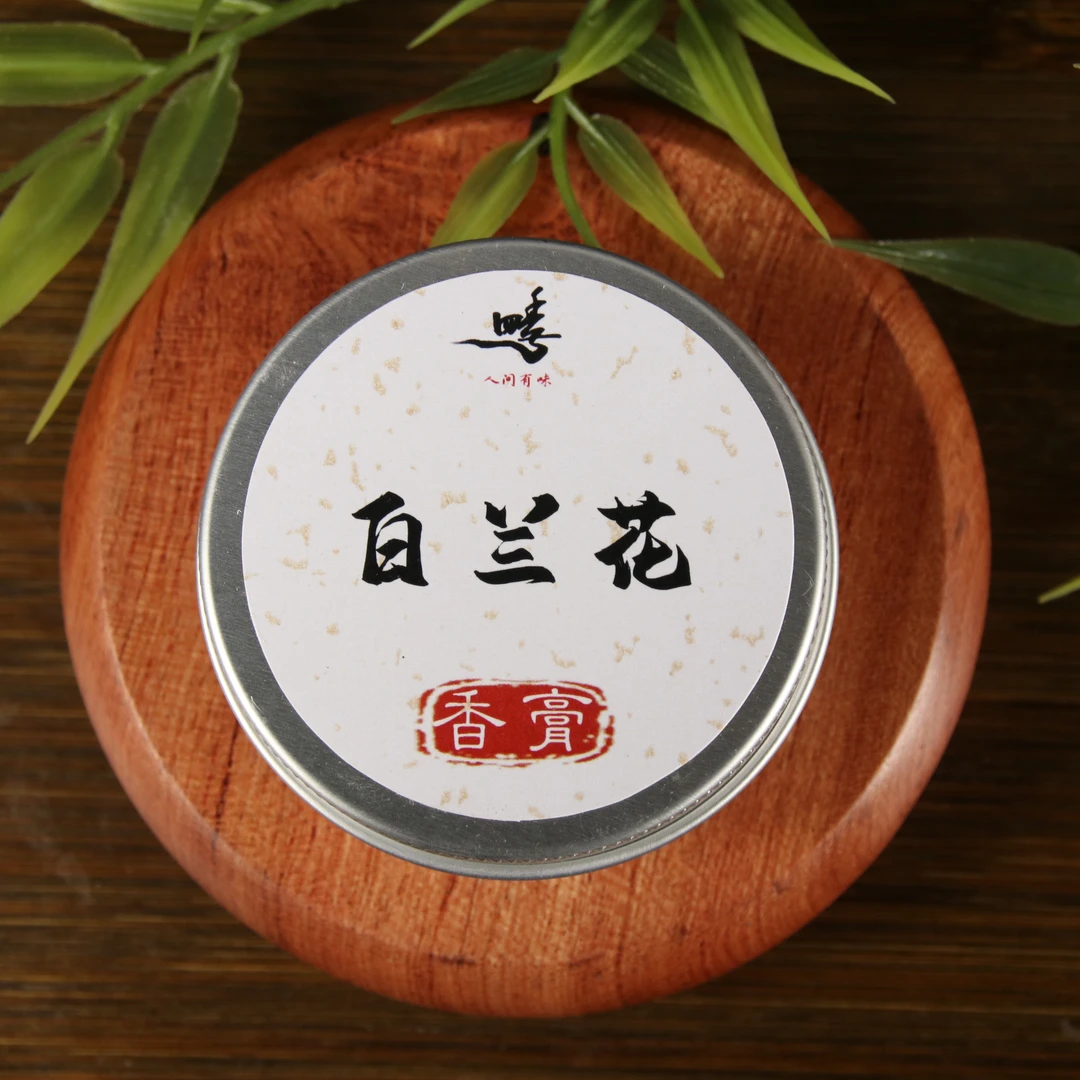 白兰花30g香膏香料