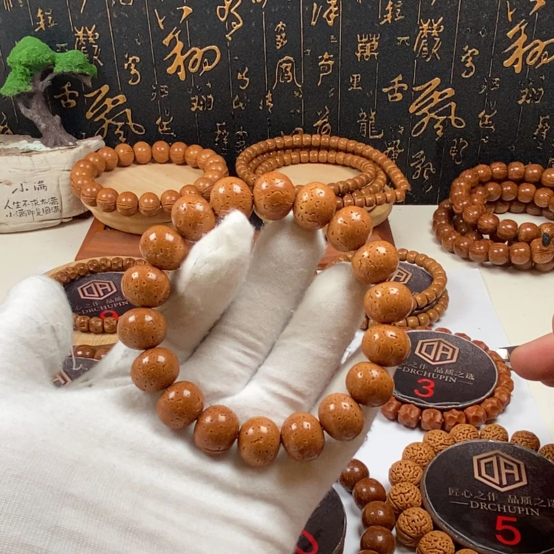 桃核手串1.6000000000