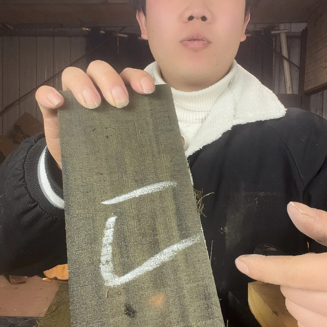 楠木金丝楠木金丝楠木