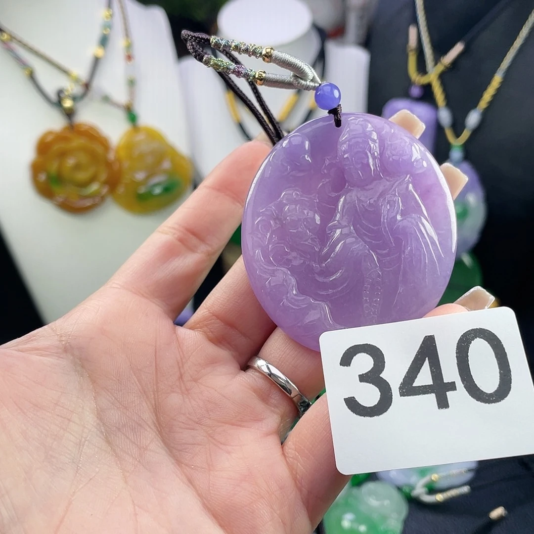 翡翠未镶嵌吊坠(赠链)