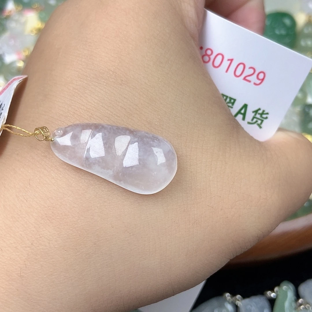 翡翠未镶嵌挂件天然