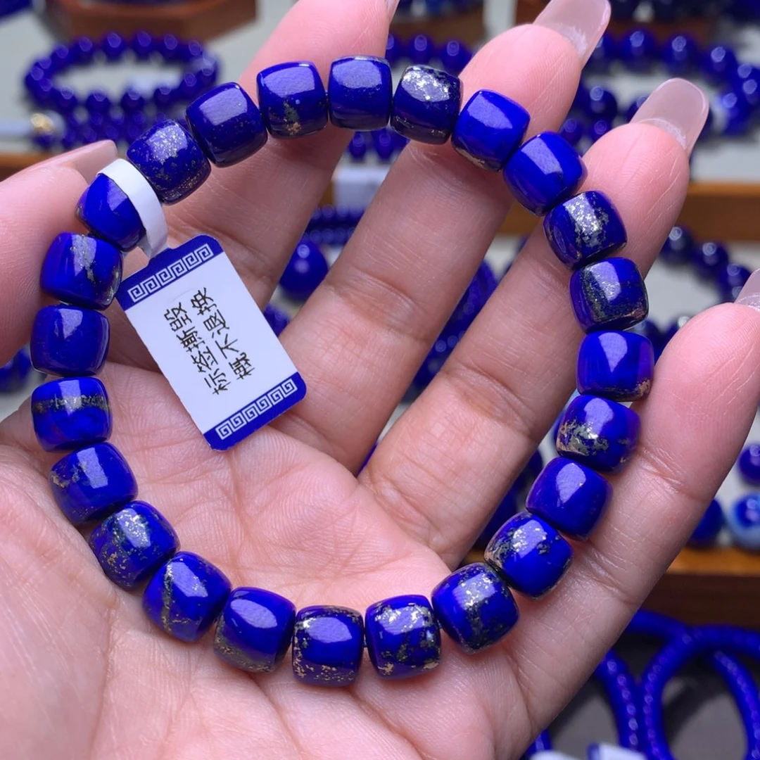 青金石手链未镶嵌9m