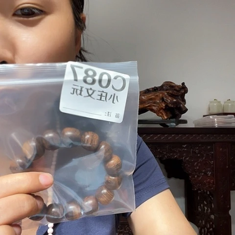 【闪购商品】石英石铁合金G****n087