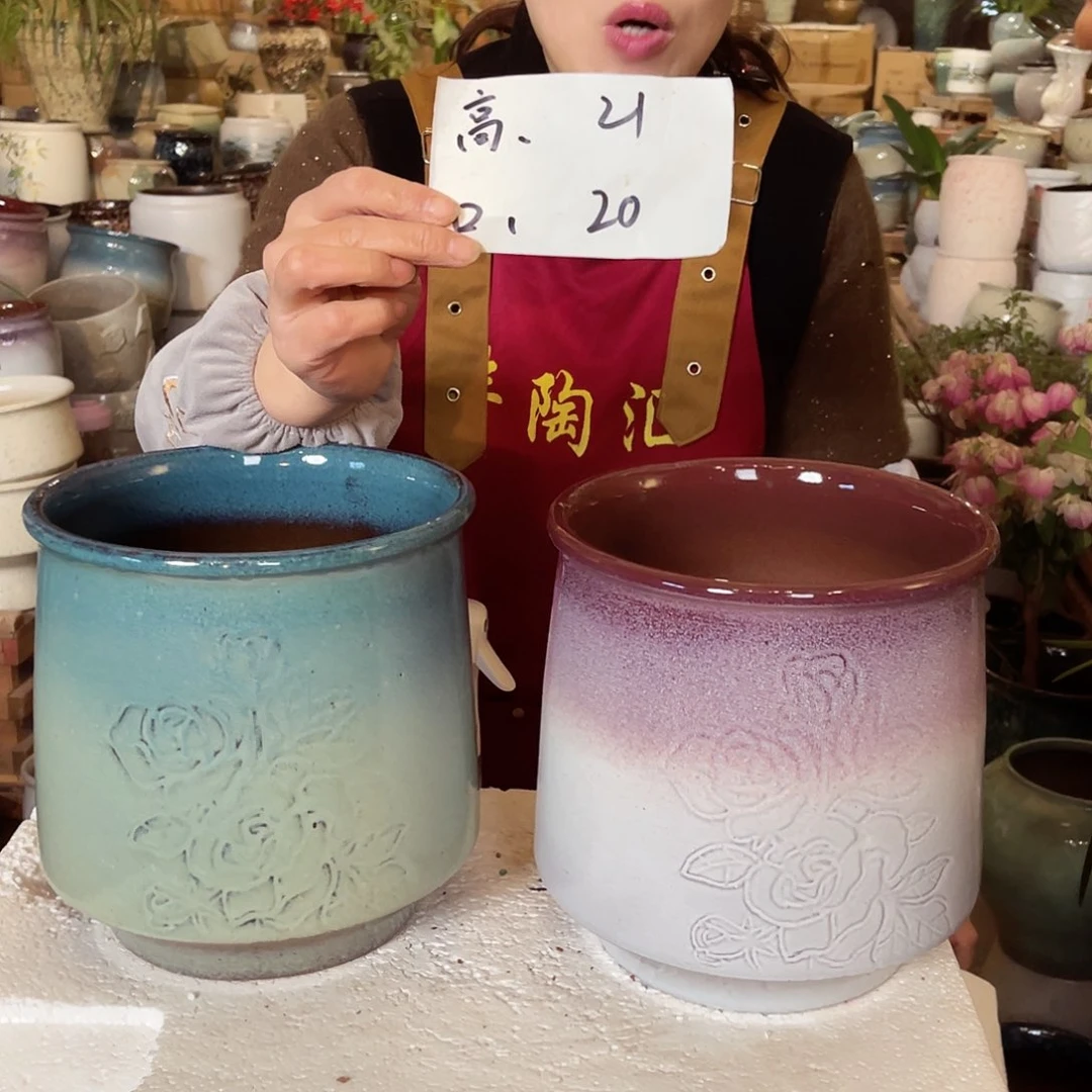 紫砂花盆高度21口径20