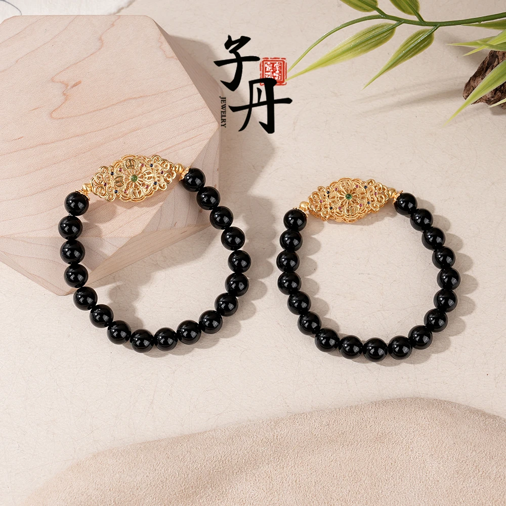 【蜜棠二店】黑碧玺DIY手串（多样性发/发一条）C1-343