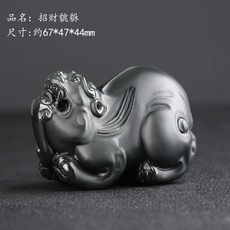 天然和田玉貔貅把件男女款磨砂精雕小摆件财运护身细料保真