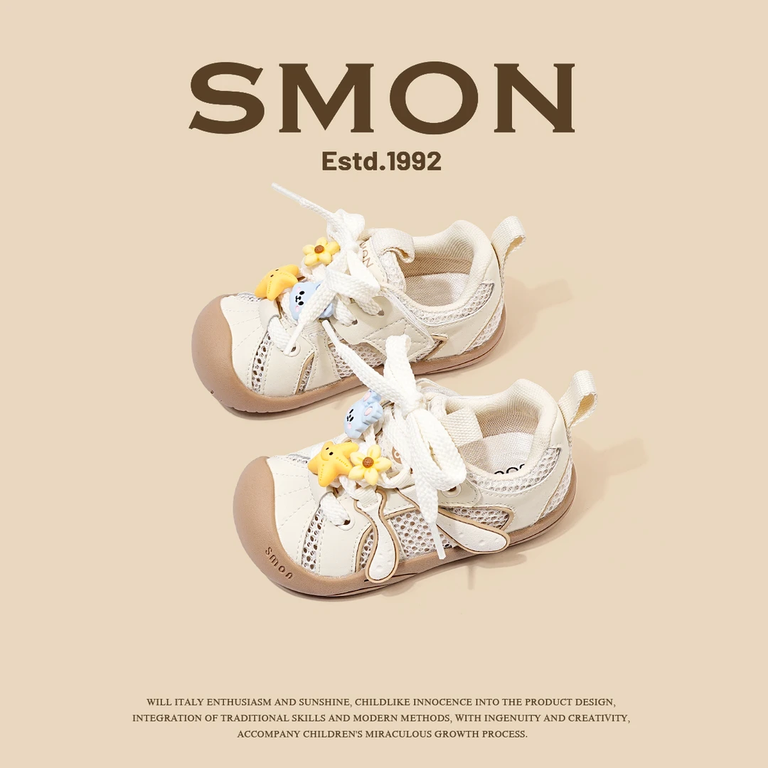 清仓儿童凉鞋夏季新款女童沙滩鞋小童公主鞋防滑宝宝鞋户外运动鞋