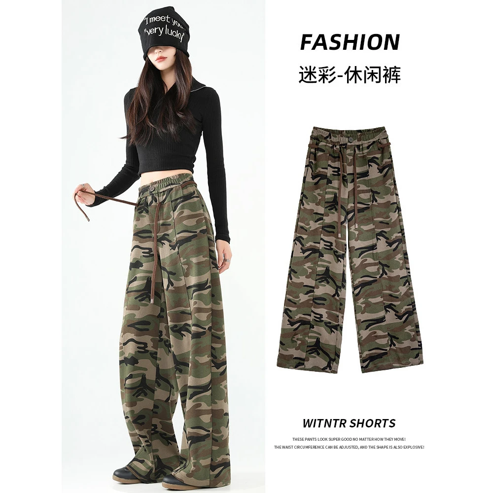 迷彩阔腿裤女春季2025年新款高街宽松高腰窄版阔腿休闲显瘦拖地裤