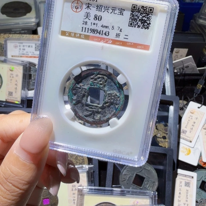 铜As历朝历代……4143