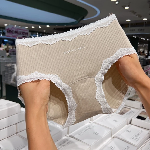 【三条装】月见少女韩系风蕾丝花边女士三角内裤中腰包臀（80-130斤）