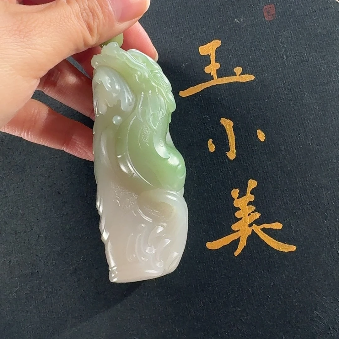 江***海和田玉未镶嵌颈饰