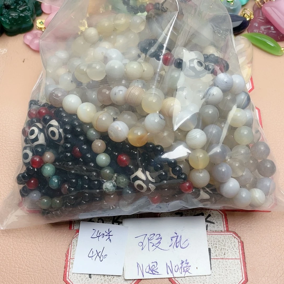 合金颈饰玛瑙/玉髓我***呆