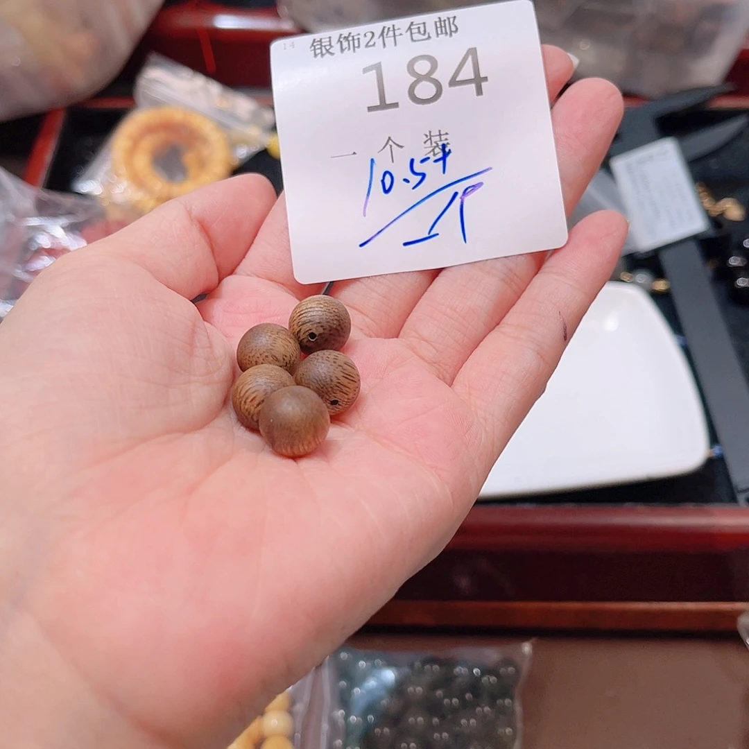 未镶嵌珠宝半成品水晶184 。