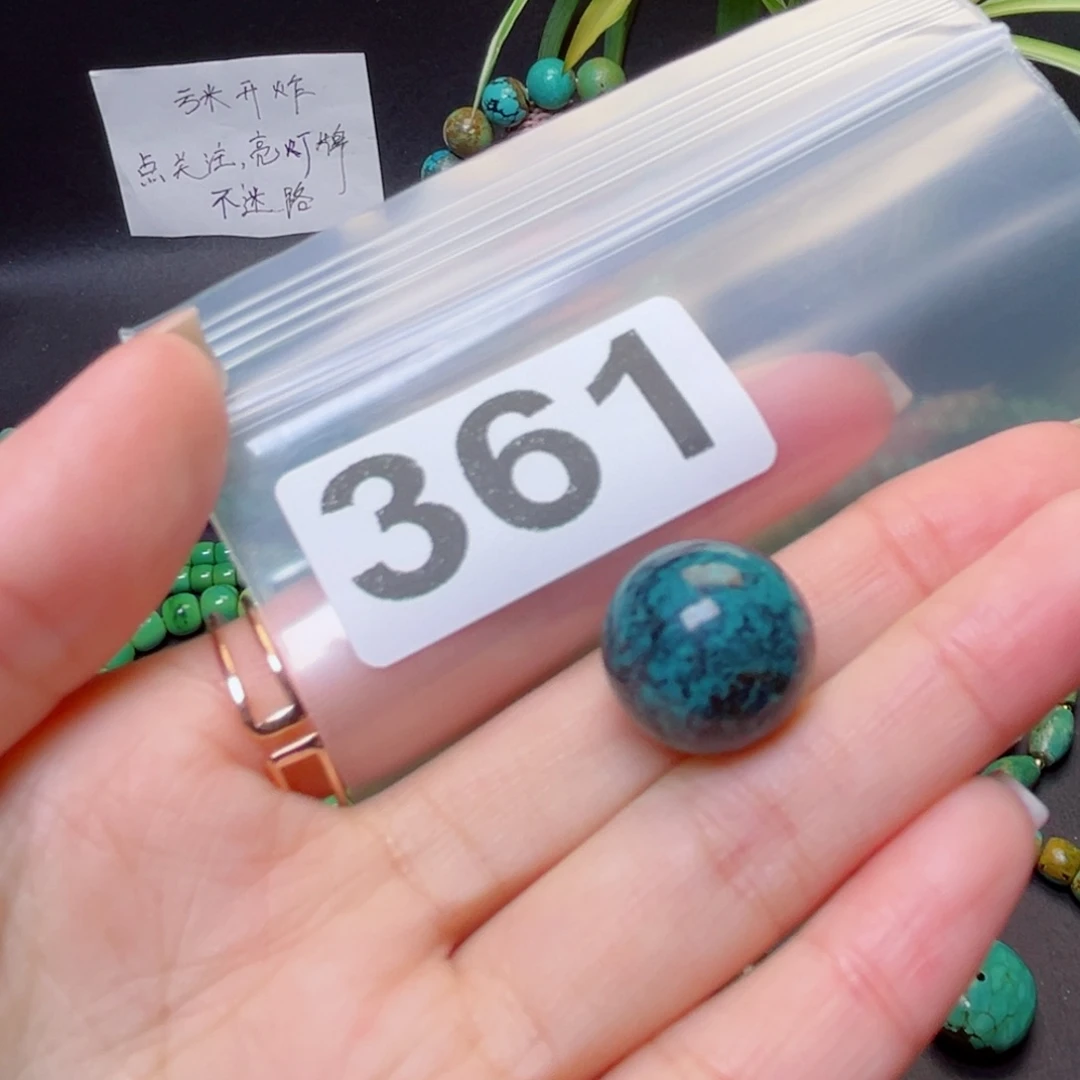 湖北原生态特色散珠配饰