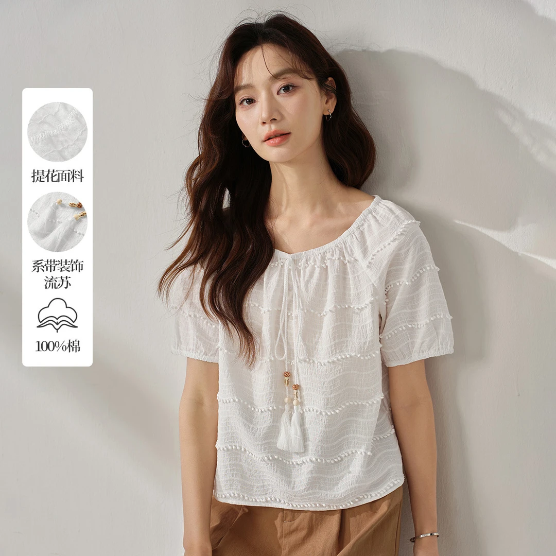 【一秒入夏】茵曼夏季全棉法式波西米亚流苏衬衫气质温柔提花衬衣