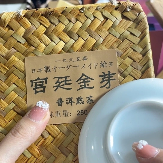 紫砂茶案咯头咯哦哦o