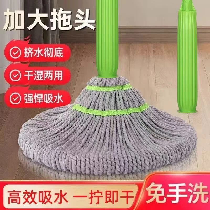 F免手洗升级竹纤维自拧水旋转拖把家用懒人免手洗拖把一拖净墩布