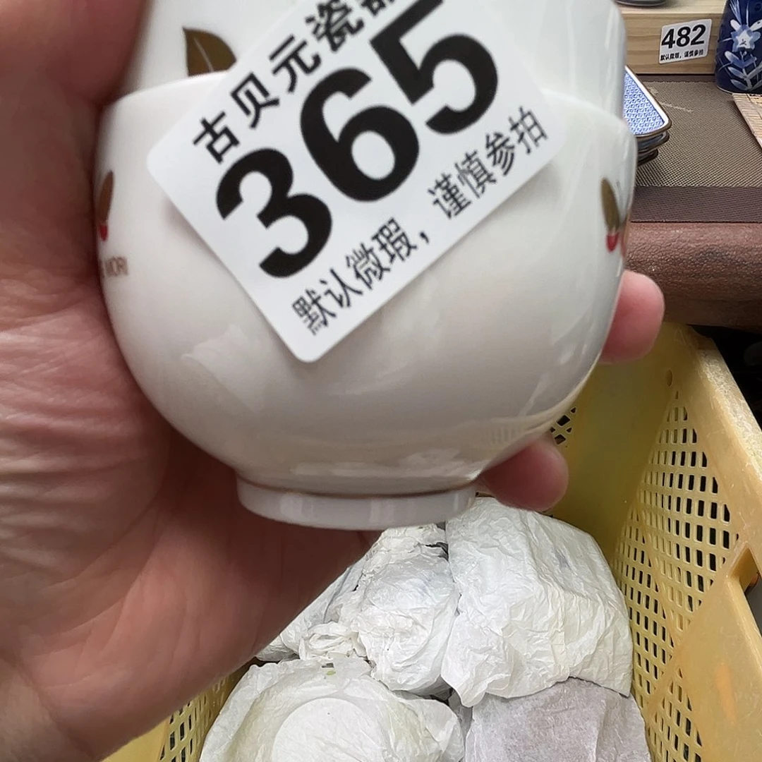 蓝**云111111111111111