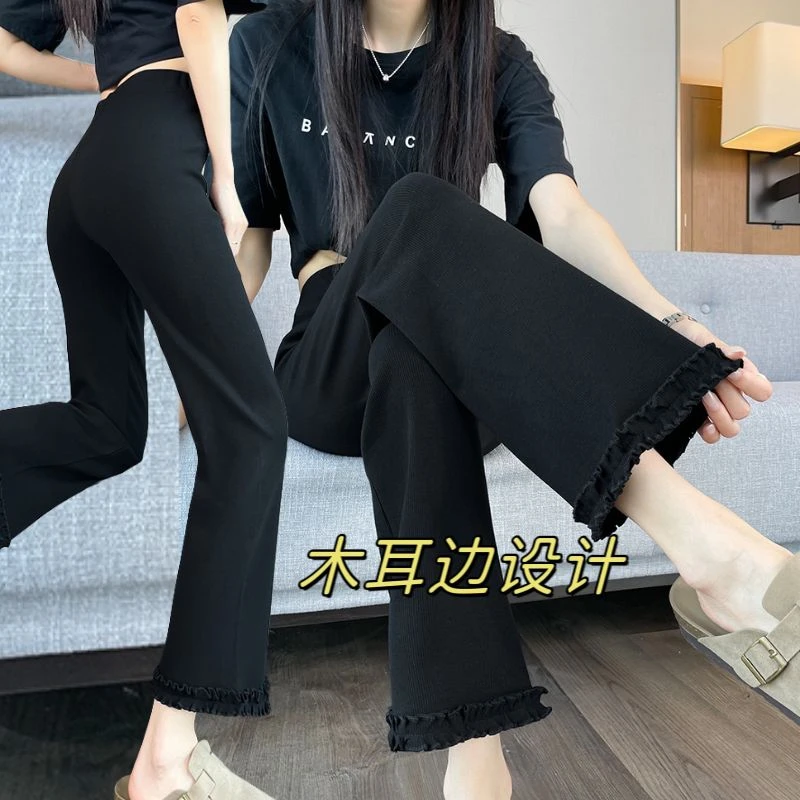 黑色木耳边直筒裤女小个子大码显瘦九分休闲裤夏季薄款高弹高腰裤